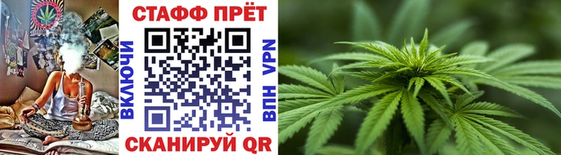 Цена Инсар ОМГ ОМГ онион  Амфетамин  МЕФ  Канабис  ГАШИШ  MDMA  Кокаин  A PVP 
