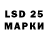 Наркотические марки 1500мкг CPE1704 TKS