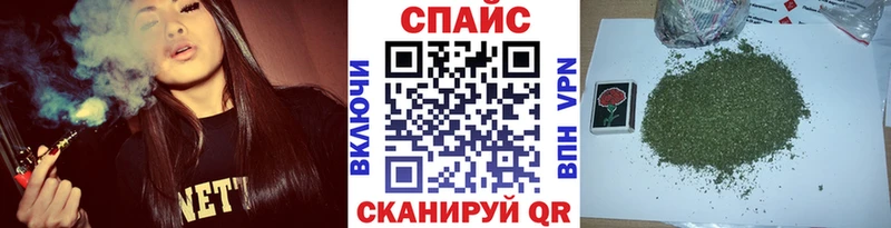 БУТИРАТ оксана наркотики Инсар