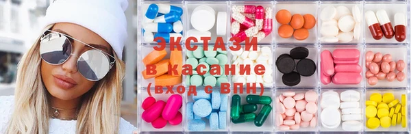 гашиш Алзамай