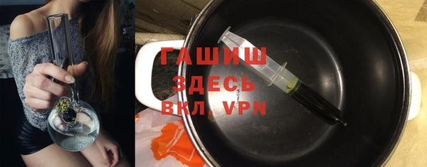 гидропоника Алексин