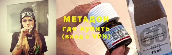 гашиш Алзамай