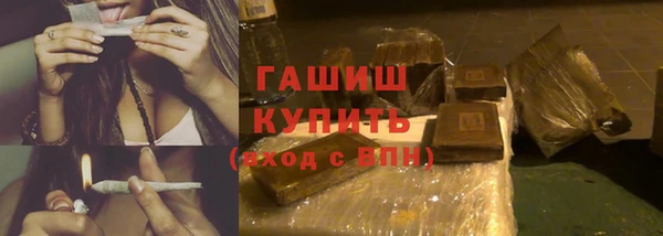 гашиш Алзамай
