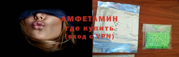 гидропоника Алексин