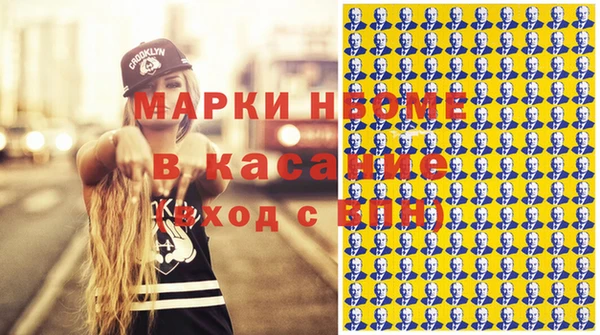 гидропоника Алексин
