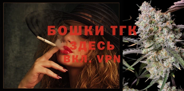 гидропоника Алексин