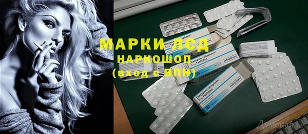 гидропоника Алексин