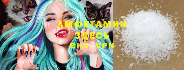 гашиш Алзамай