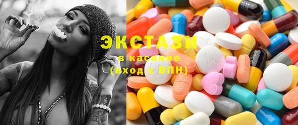 дистиллят марихуана Алексеевка