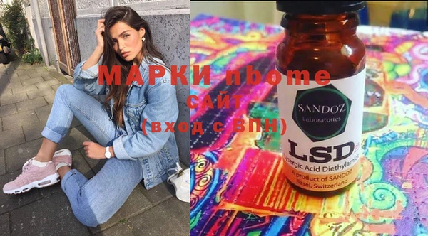 гашиш Алзамай