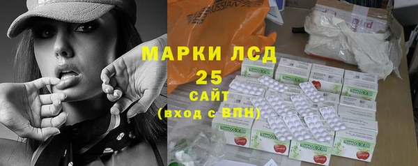 гидропоника Алексин