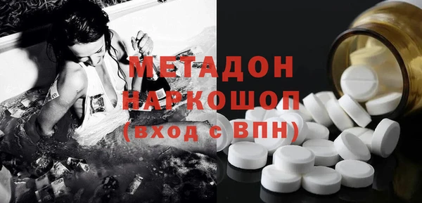 гидропоника Алексин