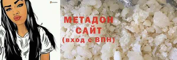 гидропоника Алексин
