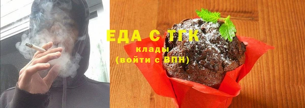 гидропоника Алексин