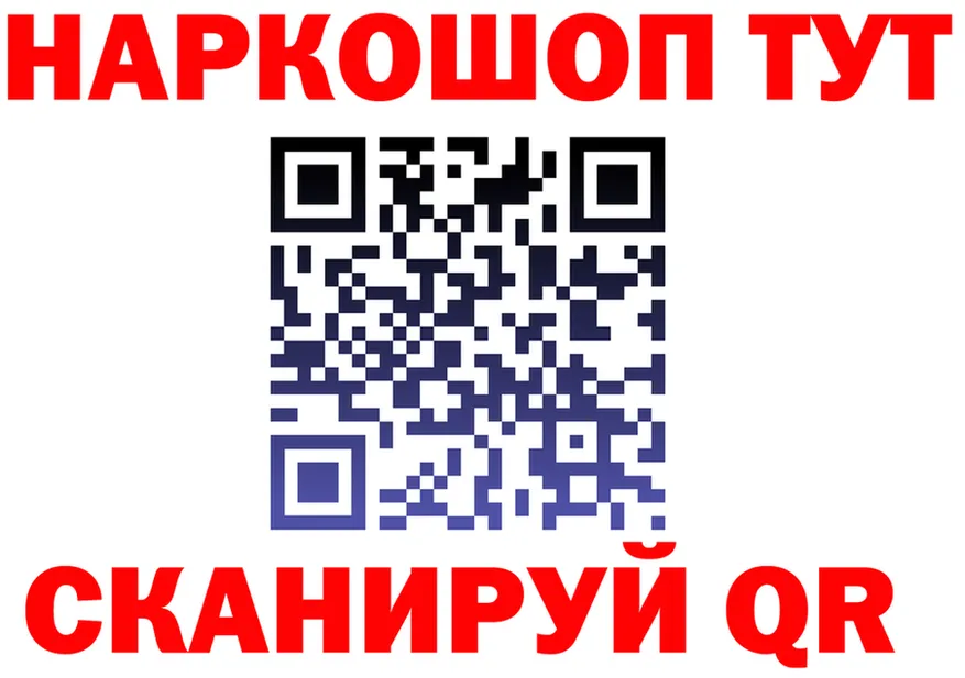 МЕФ 4 MMC как зайти площадка KRAKEN Инсар